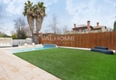 Дом с участком на продажу в городе Sant Cugat del Vallès Фото