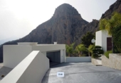 Отдельно стоящий дом с участком на продажу в городе Calpe Фото