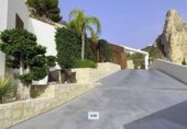 Отдельно стоящий дом с участком на продажу в городе Calpe Фото
