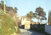 Finca rústica en venda a la España, Granada, ref.: TR297428 foto