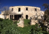 Casa de campo con terreno en venta en la España, Alaior, ref: TR140515 foto