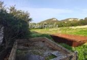 Casa de campo con terreno en venta en la España, Alaior, ref: TR143061 foto
