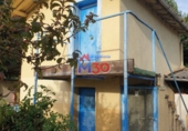 Parcel·la urbanitzable en venda a Miranda de Ebro ref.: TR252059 foto