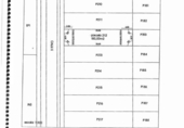 Urban land for sale on España, Valdemoro, ref: TR361412 photo
