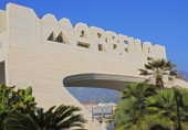 Xalet independent amb terreny en venda a la España, Marbella, ref.: TR376420 foto