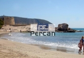 Urban land for sale on España, Teulada, ref: TR112895 photo