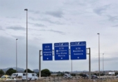 Sòl urbà en venda a la España, Alacant, ref.: TR119397 foto