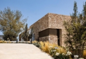 Xalet independent amb terreny en venda a la España, Santa Eulària des Riu, ref.: TR148277 foto