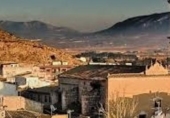 Terreny no urbanitzable en venda a la España, Villena, ref.: TR318178 foto