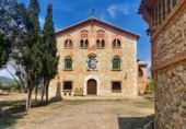 Отдельно стоящий дом с участком на продажу в городе Sant Pere de Ribes Фото