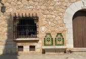 Отдельно стоящий дом с участком на продажу в городе Sant Pere de Ribes Фото