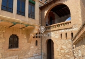 Отдельно стоящий дом с участком на продажу в городе Sant Pere de Ribes Фото