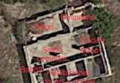Загородный дом с участком на продажу в городе Sant Pere de Ribes Фото