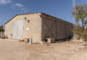 Non-developable land for sale on España, Alamedilla, ref: TR369985 photo