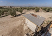 Non-developable land for sale on España, Alamedilla, ref: TR369985 photo