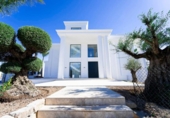 Xalet independent amb terreny en venda a la España, Marbella, ref.: TR237689 foto