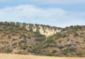 Detached villa with land for sale on España, Villanueva de San Juan, ref: TR172772 photo