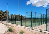Sòl urbà en venda a la España, Fuente Álamo, ref.: TR310859 foto