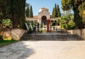 Chalet independiente con terreno en venta en la España, Barcelona, ref: TR236622 foto