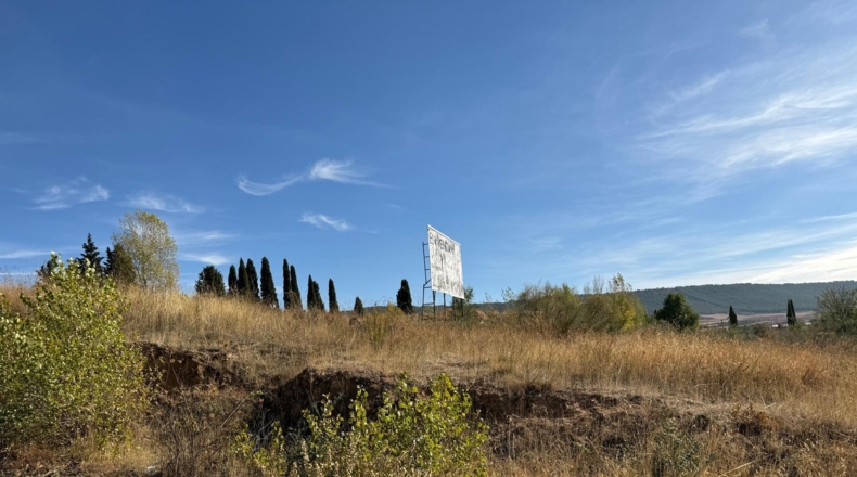 Guadalajara - Tórtola de Henares - 346m2
