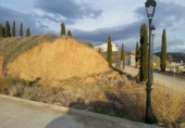 Land suitable for development for sale on España, Tórtola de Henares, ref: TR97016 photo