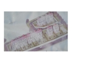 Land suitable for development for sale on España, Solvay, ref: TR95844 photo