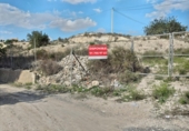 Parcel·la urbanitzable en venda a la España, Alacant, ref.: TR96539 foto
