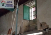 Finca rústica en venda a Avenida do Marqués de San Sadurniño ref.: TR18138 foto