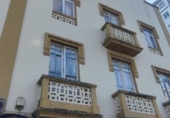 Дом с участком на продажу в городе Ferrol. Фото