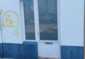 Дом с участком на продажу в городе Ferrol. Фото