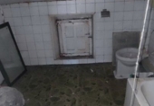 Дом с участком на продажу в городе Ferrol. Фото