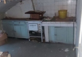 Дом с участком на продажу в городе Ferrol. Фото