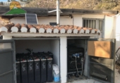 Finca rústica en venta en la España, Talará, ref: TR199468 foto