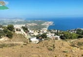 Finca rústica en venda a Salobreña Playa ref.: TR209209 foto