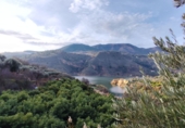Non-developable land for sale on España, Talará, ref: TR254044 photo