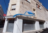 Terreny en venda a Calella ref.: TR235436 foto