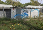 Sòl urbà en venda a la España, Malgrat de Mar, ref.: TR347434 foto
