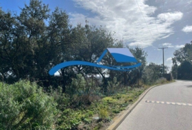 Sant Genís de Palafolls 830&nbsp;m² 