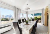 Отдельно стоящий дом с участком на продажу в городе Calpe Фото