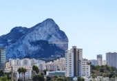 Отдельно стоящий дом с участком на продажу в городе Calpe Фото
