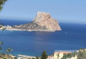 Отдельно стоящий дом с участком на продажу в городе Calpe Фото