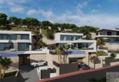 Отдельно стоящий дом с участком на продажу в городе Calpe Фото