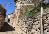 Village house for sale in el Pont de Claverol ref: TR233823 photo