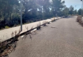 Sòl urbà en venda a la de l'Espígol, el Catllar, ref.: TR234714 foto