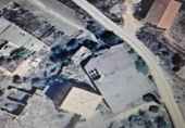 Non-developable land for sale on Tarrega-ag.s.m.., Sant Martí de Maldà, ref: TR234967 photo