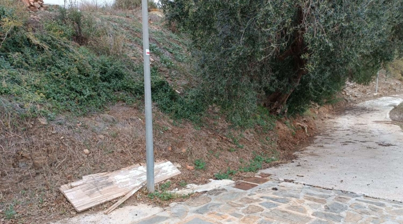 Málaga - Macharaviaya - 290m2