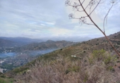 Земля на продажу у города Benamargosa. Фото