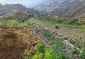 Non-developable land for sale in Algarrobo ref: TR380372 photo