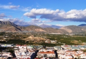 Sòl urbà en venda a Salobreña ref.: TR59092 foto