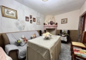 Дом с участком на продажу в городе Vélez de Benaudalla. Фото